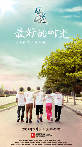 谢菲尔德哈勒姆大学学生卡