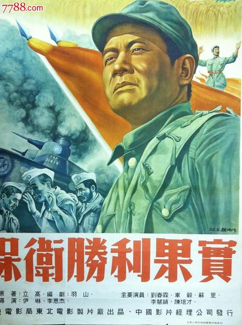 怎么做假德州威斯连大学文凭毕业证